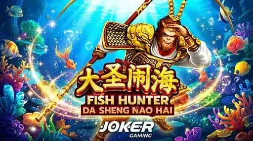 Fish Hunting: Da Sheng Nao Hai