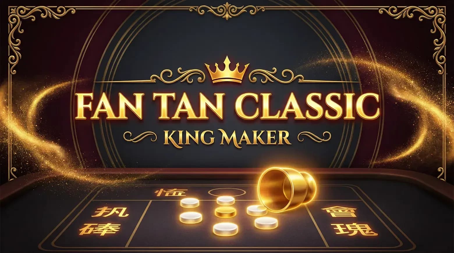 Fan Tan Classic