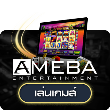 โลโก้ QT-AMG