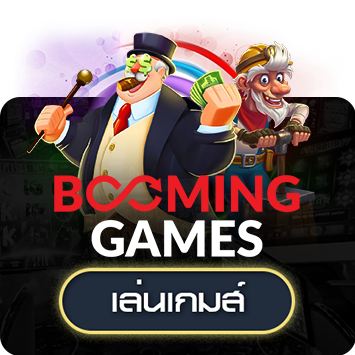 โลโก้ QT-BNG