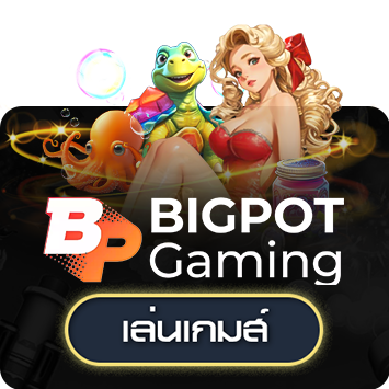 โลโก้ QT-BGG